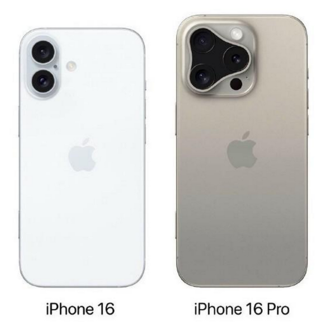 阜龙乡苹果16维修网点分享iPhone16系列提升明显吗 