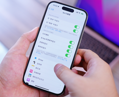 阜龙乡苹果14换电池网点分享iPhone14太耗电怎么办