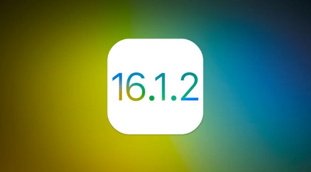 阜龙乡苹果维修分享iOS 16.2有Bug能降级吗？ iOS 16.1.2已关闭验证 