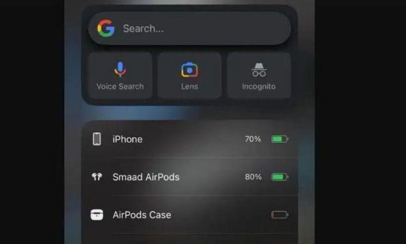 阜龙乡苹果手机维修分享升级iOS 16.2 正式版后遇AirPods 充电盒电量不准怎么办？ 