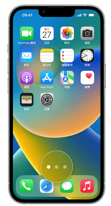 阜龙乡苹果手机维修分享iPhone 已安装的应用不见了怎么办 