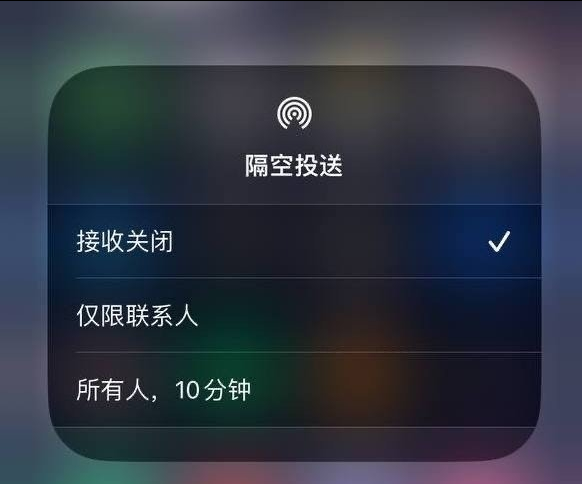 阜龙乡苹果手机维修分享iOS 16.1.1 正式版修复了哪些问题 
