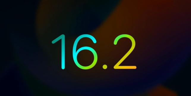 阜龙乡苹果手机维修分享iOS16.2 正式版什么时候发布 