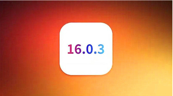 阜龙乡苹果手机维修分享iOS16.0.3正式版值得更新吗 