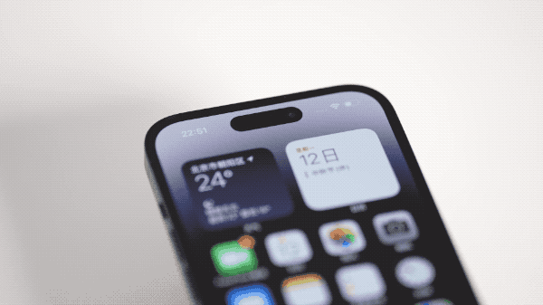 阜龙乡苹果14维修分享如何告诉别人你换了iPhone 14 Pro 