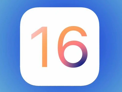 阜龙乡苹果手机维修分享iOS16不支持iPhone6s，手中的6s怎么办 