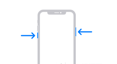 阜龙乡苹果13维修分享iPhone13屏幕失灵怎么办 