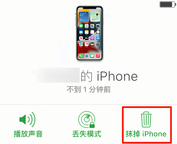 阜龙乡苹果手机维修分享iOS 15 中值得注意的重要功能 