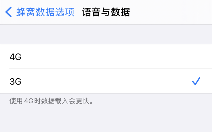 阜龙乡苹果手机维修分享iPhone 更新系统后找不到“个人热点”选项怎么办 