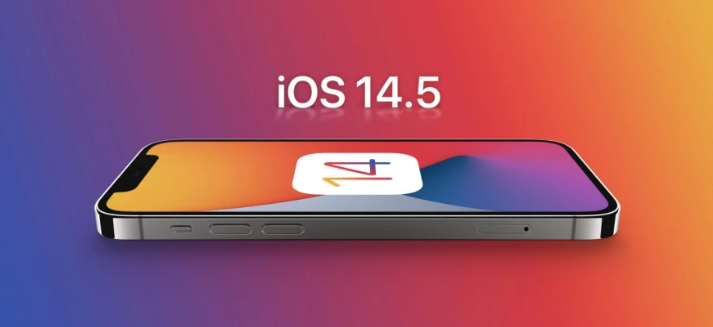 阜龙乡苹果手机维修分享谈谈iOS14.5正式版的使用感受 
