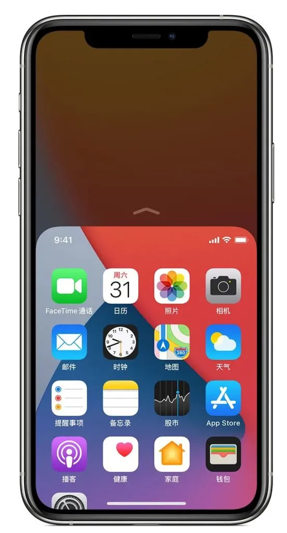 阜龙乡苹果手机维修分享iPhone 12单手点按屏幕使用方法 