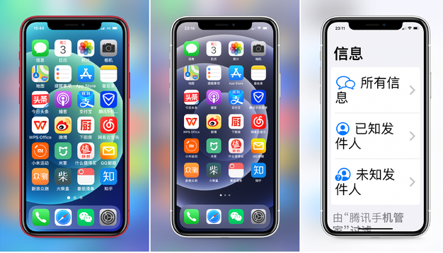 阜龙乡苹果手机维修分享iPhone12老人模式如何开启 