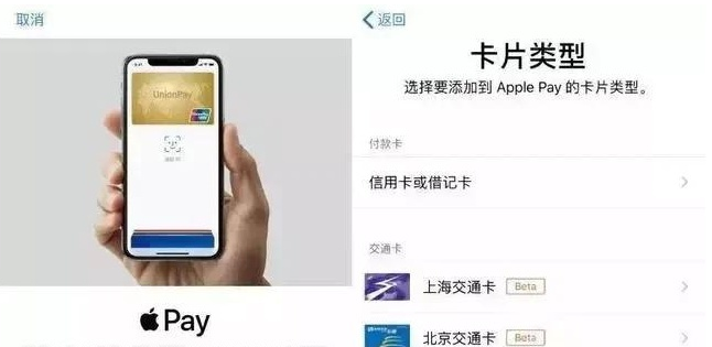 阜龙乡苹果手机维修分享iPhone12 手机NFC使用方法 