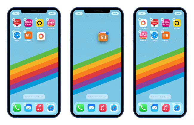 阜龙乡苹果手机维修分享iPhone 12如何批量移动 App 图标 