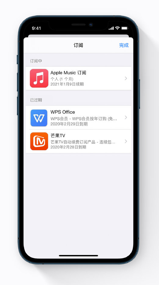 阜龙乡苹果手机维修分享小技巧 