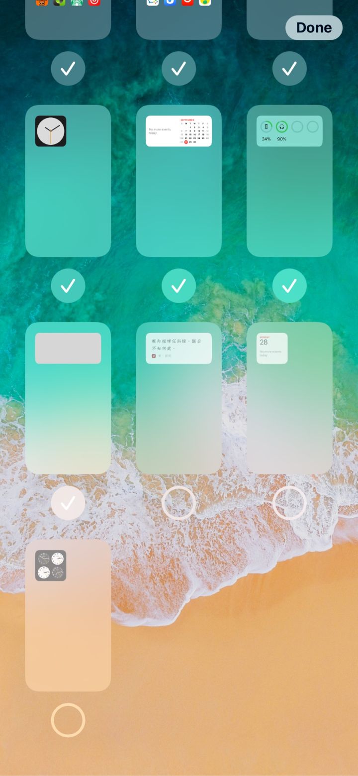 阜龙乡苹果手机维修分享iPhone 升级 iOS 14 后的四个实用小技巧 