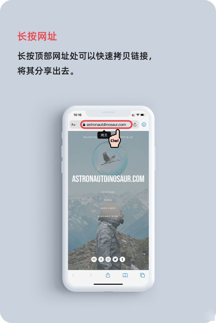 阜龙乡苹果手机维修分享iOS 14 教程 