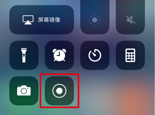 阜龙乡苹果手机维修分享iPhone12录屏方法教程 