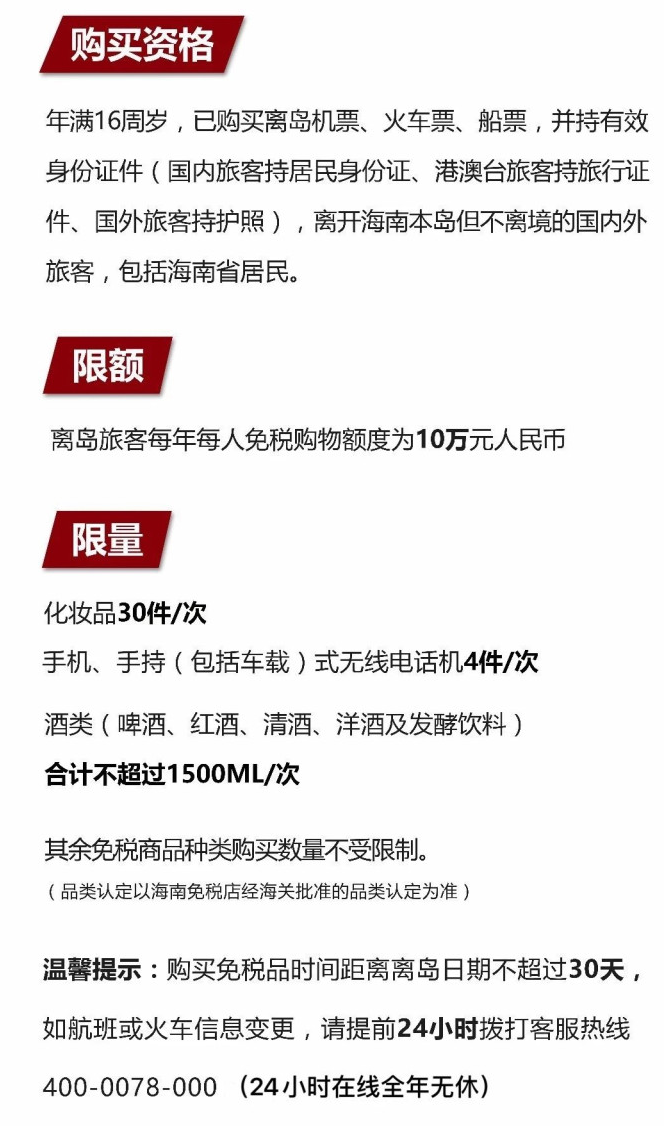 阜龙乡苹果手机维修分享琼版 iPhone 12 售价 4784 元起，如何才能买到 