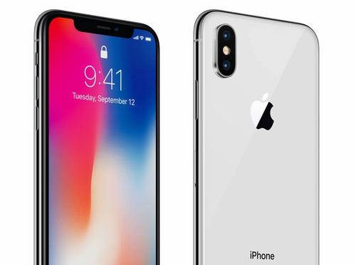 阜龙乡苹果维修点分享iPhone X电池发烫冷门故障解析 