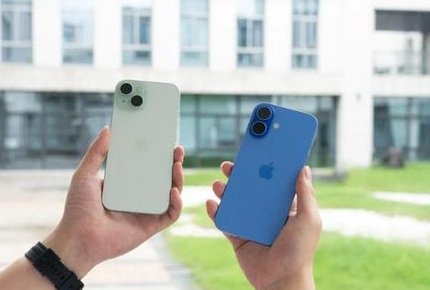 阜龙乡苹果维修点分享iPhone 16 Plus发烫多场景剖析 