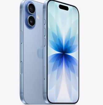 阜龙乡苹果维修点分享iPhone 17发烫隐藏诱因解析 